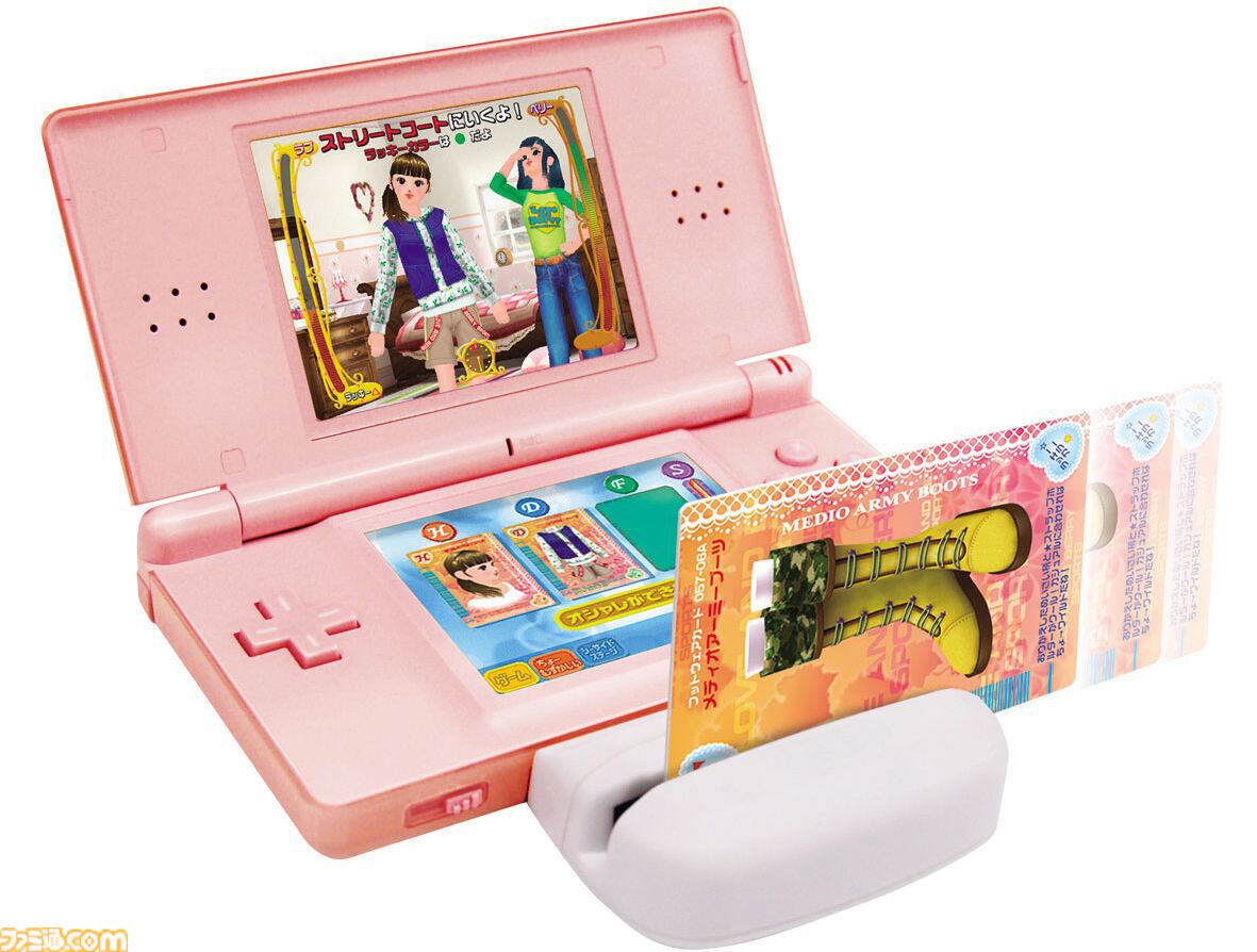 『オシャレ魔女 ラブ and ベリー』が発売された日。キッズたちを中心に大ブームとなったカードバトルゲーム。トレカをスキャンしてコーディネートするのが画期的だった【今日は何の日？】