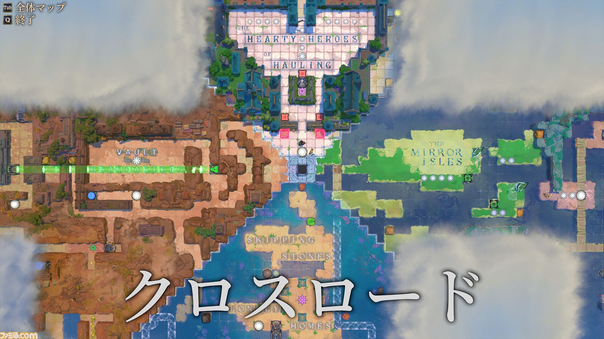 パズル界の巨匠が10年をかけて作った『オーダー オブ ザ シンキングスター』はまさにパズルの楽園。解けた瞬間の快感がクセになる、1000以上のステージが待ち受ける。ほぼ一生遊べちゃう!?【レビュー】