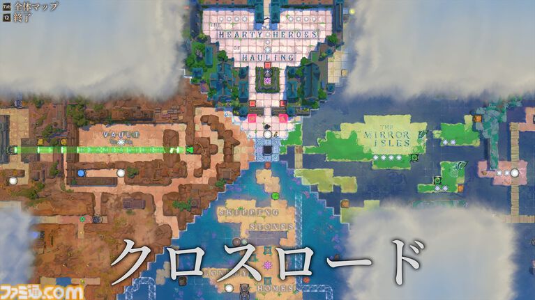 パズル界の巨匠が10年をかけて作った『オーダー オブ ザ シンキングスター』はまさにパズルの楽園。解けた瞬間の快感がクセになる、1000以上のステージが待ち受ける。ほぼ一生遊べちゃう!?【レビュー】