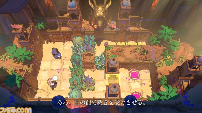 パズル界の巨匠が10年をかけて作った『オーダー オブ ザ シンキングスター』はまさにパズルの楽園。解けた瞬間の快感がクセになる、1000以上のステージが待ち受ける。ほぼ一生遊べちゃう!?【レビュー】