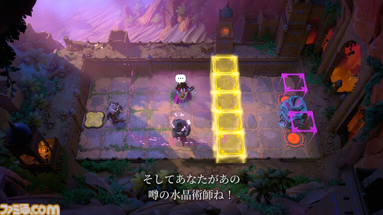 パズル界の巨匠が10年をかけて作った『オーダー オブ ザ シンキングスター』はまさにパズルの楽園。解けた瞬間の快感がクセになる、1000以上のステージが待ち受ける。ほぼ一生遊べちゃう!?【レビュー】