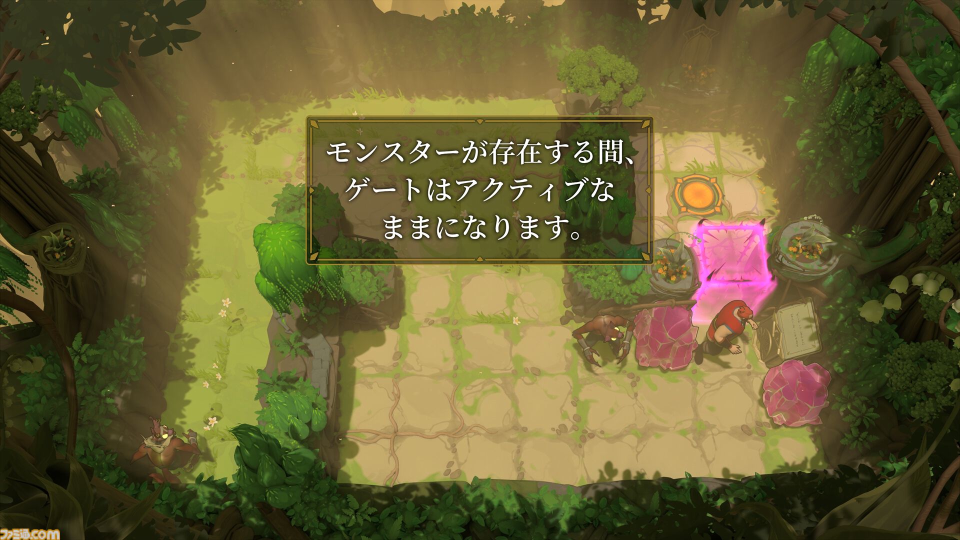 パズル界の巨匠が10年をかけて作った『オーダー オブ ザ シンキングスター』はまさにパズルの楽園。解けた瞬間の快感がクセになる、1000以上のステージが待ち受ける。ほぼ一生遊べちゃう!?【レビュー】