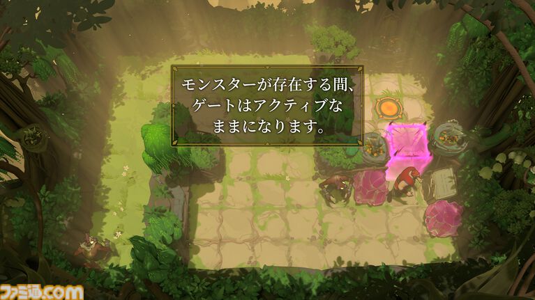 パズル界の巨匠が10年をかけて作った『オーダー オブ ザ シンキングスター』はまさにパズルの楽園。解けた瞬間の快感がクセになる、1000以上のステージが待ち受ける。ほぼ一生遊べちゃう!?【レビュー】