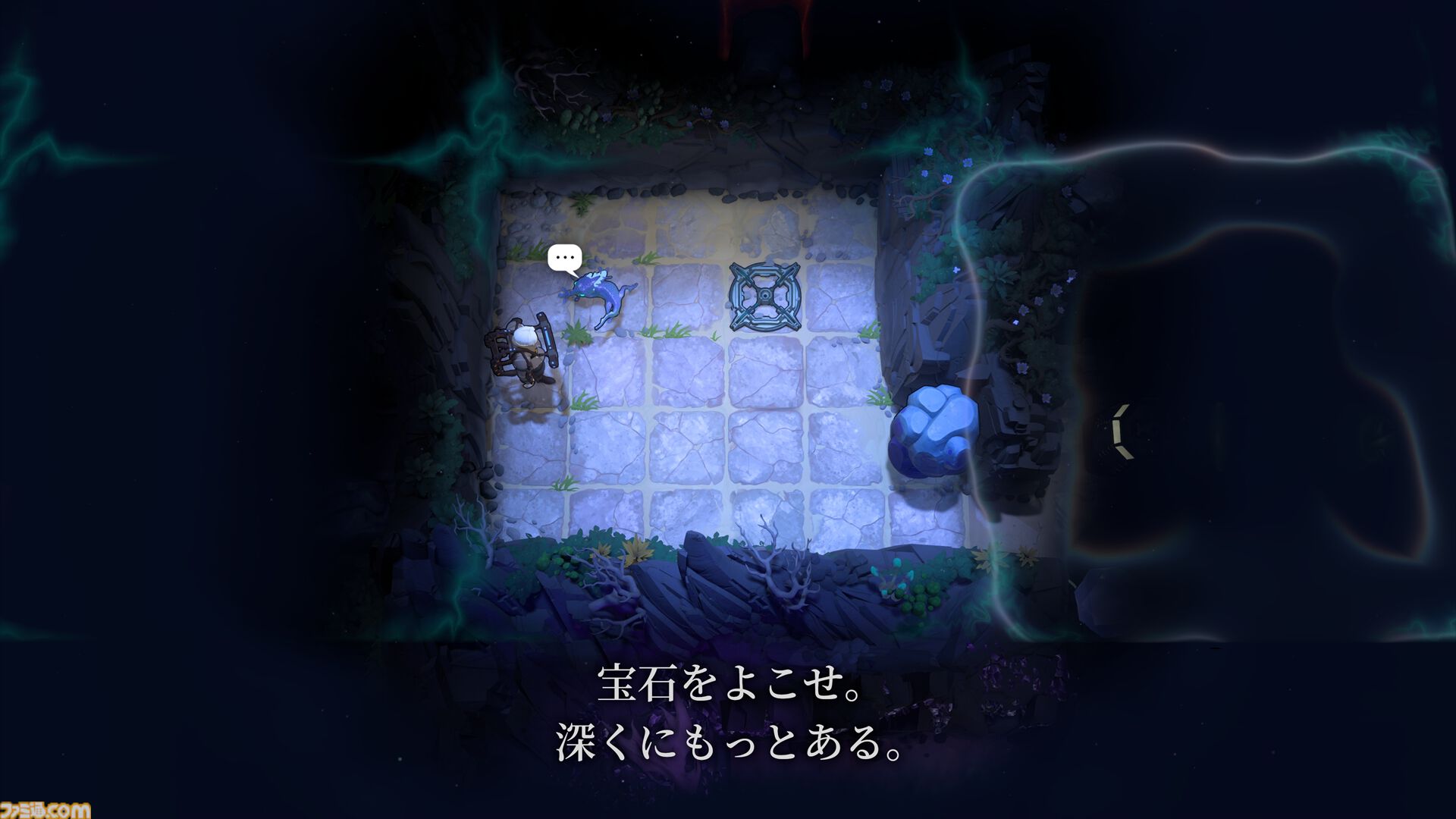 パズル界の巨匠が10年をかけて作った『オーダー オブ ザ シンキングスター』はまさにパズルの楽園。解けた瞬間の快感がクセになる、1000以上のステージが待ち受ける。ほぼ一生遊べちゃう!?【レビュー】