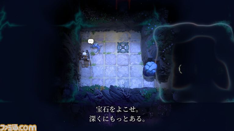 パズル界の巨匠が10年をかけて作った『オーダー オブ ザ シンキングスター』はまさにパズルの楽園。解けた瞬間の快感がクセになる、1000以上のステージが待ち受ける。ほぼ一生遊べちゃう!?【レビュー】