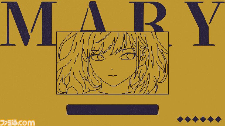 『MARY - メアリ姫の奪還』1文字足すだけで物語が変わるアドベンチャー、無料版がスマホに対応。新たなエンディングや100以上の分岐を追加