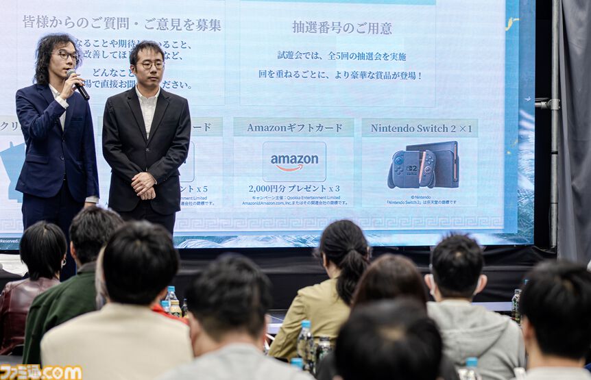 『三國志 戦棋版』オフライン先行試遊会リポート。『三国志』の世界にラムザやアグリアス、シドが参戦！『FFT』とのコラボ情報や300万円相当の豪華賞品が用意されたゲーム内イベントも公開