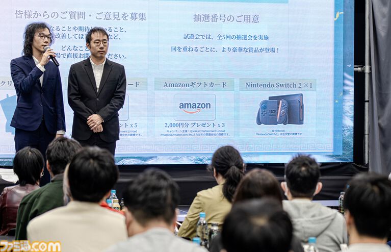 『三國志 戦棋版』オフライン先行試遊会リポート。『三国志』の世界にラムザやアグリアス、シドが参戦！『FFT』とのコラボ情報や300万円相当の豪華賞品が用意されたゲーム内イベントも公開