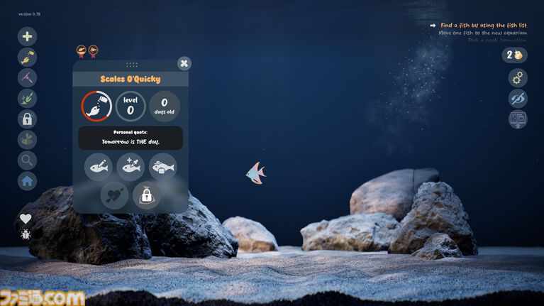 自分で描いた絵が魚になって泳ぎだす! お絵描き水槽シミュレーター『Drawquarium』11月13日にSteamで発売。無料デモ版も配信中