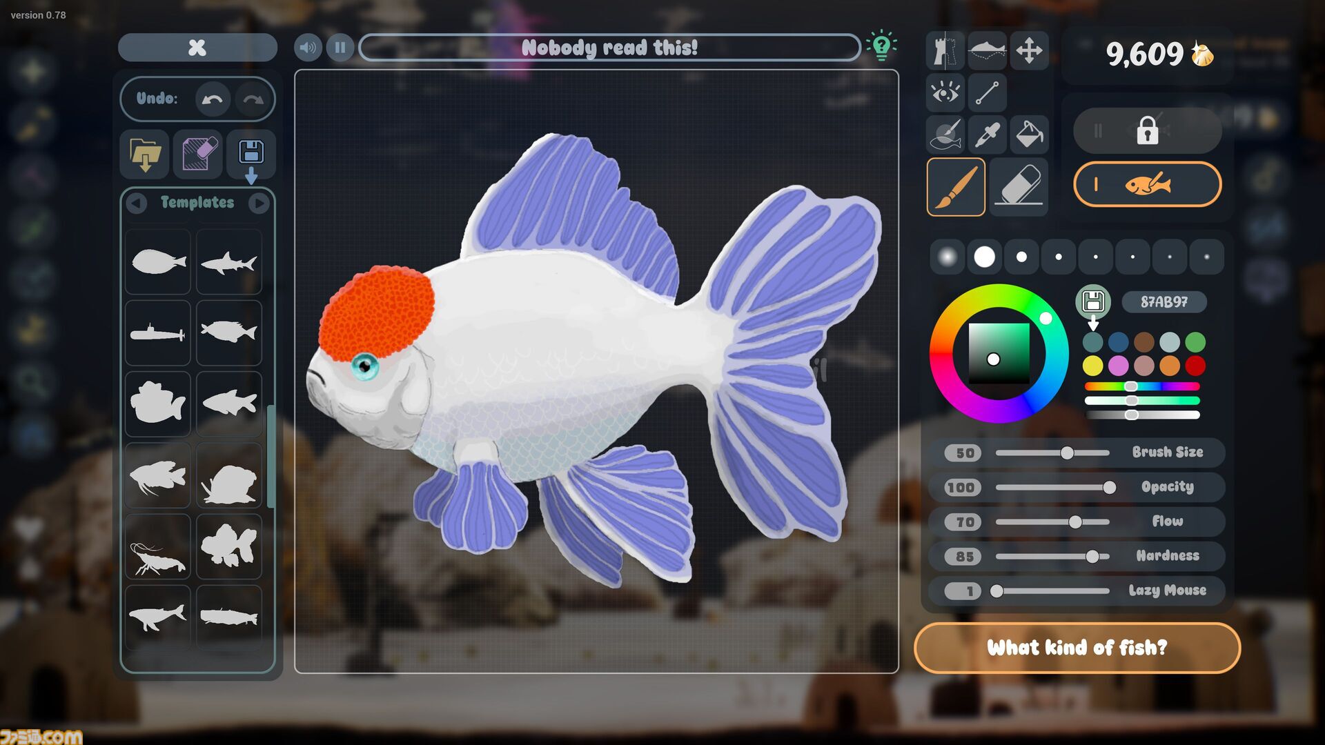 自分で描いた絵が魚になって泳ぎだす！ お絵描き水槽シミュレーター『Drawquarium』11月13日にSteamで発売。無料デモ版も配信中