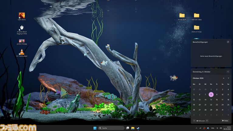 自分で描いた絵が魚になって泳ぎだす! お絵描き水槽シミュレーター『Drawquarium』11月13日にSteamで発売。無料デモ版も配信中