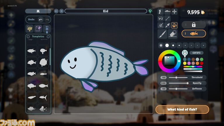 自分で描いた絵が魚になって泳ぎだす! お絵描き水槽シミュレーター『Drawquarium』11月13日にSteamで発売。無料デモ版も配信中