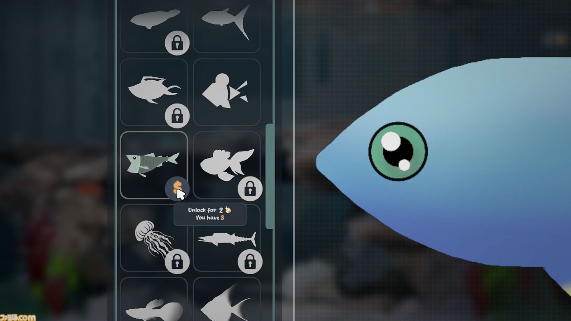 自分で描いた絵が魚になって泳ぎだす！ お絵描き水槽シミュレーター『Drawquarium』11月13日にSteamで発売。無料デモ版も配信中