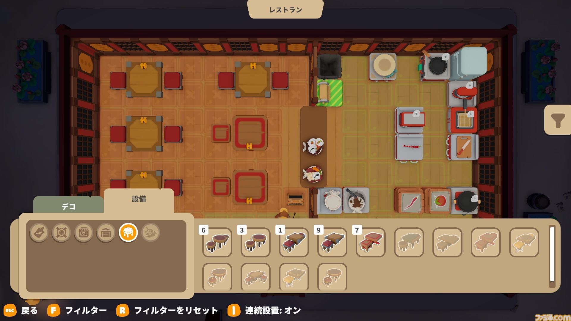 『どうぶつの町の食堂物語』釣って、育てて、料理して！ 最大4人で遊べる癒やしの協力レストラン経営シミュレーションが早期アクセス開始
