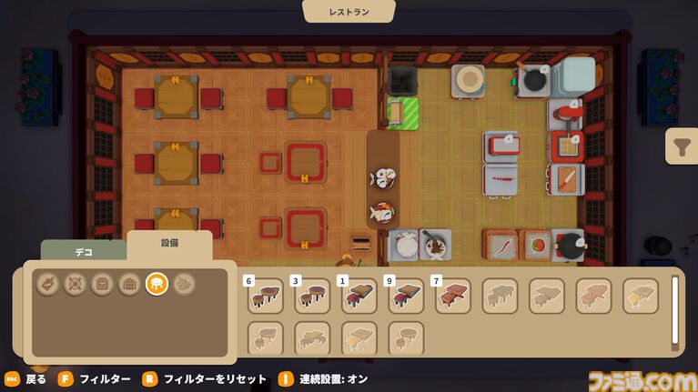 『どうぶつの町の食堂物語』釣って、育てて、料理して! 最大4人で遊べる癒やしの協力レストラン経営シミュレーションが早期アクセス開始