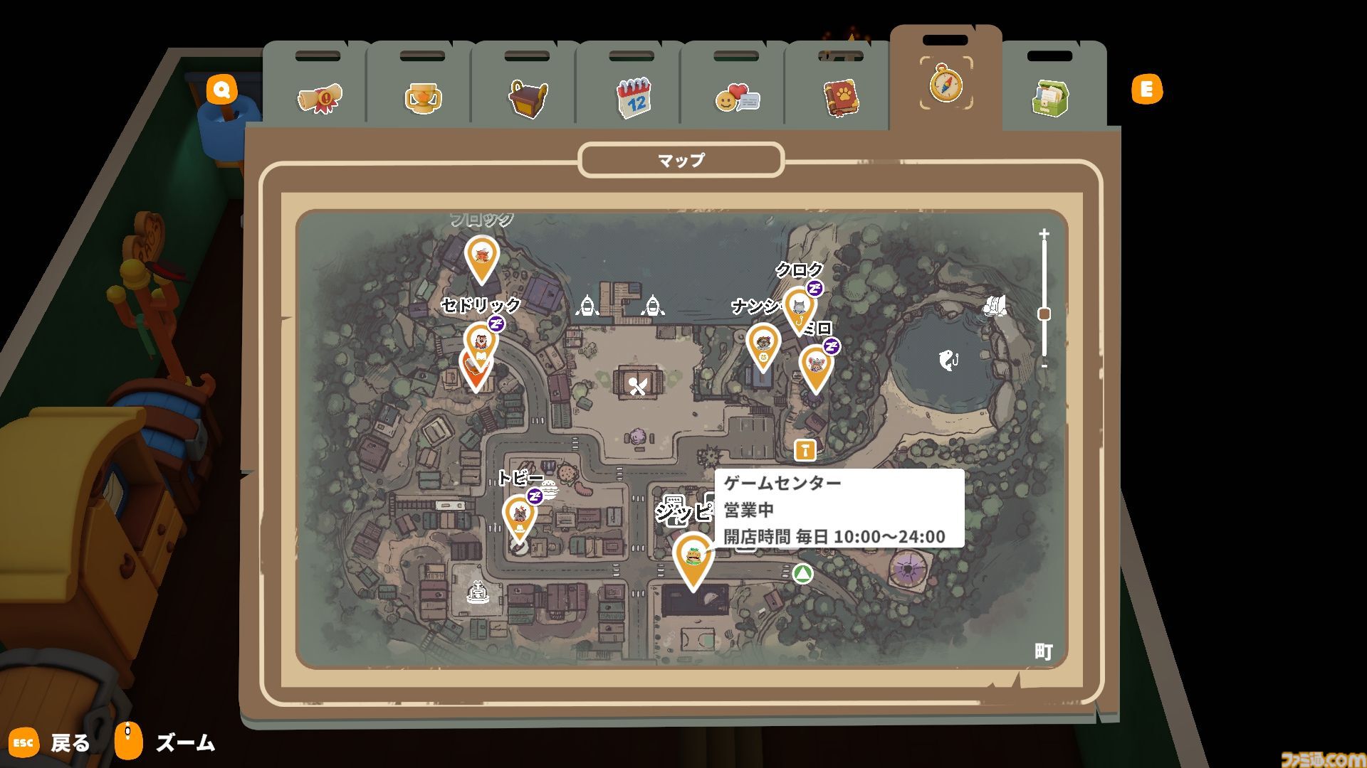『どうぶつの町の食堂物語』釣って、育てて、料理して！ 最大4人で遊べる癒やしの協力レストラン経営シミュレーションが早期アクセス開始