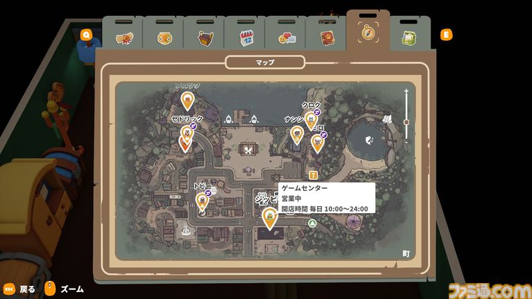 『どうぶつの町の食堂物語』釣って、育てて、料理して! 最大4人で遊べる癒やしの協力レストラン経営シミュレーションが早期アクセス開始