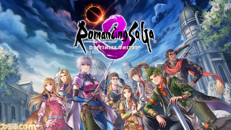 『ロマサガ3』リメイクの新情報判明。新たな陣形含むバトルシステム、キャラクター詳細、おなじみの“せんせい探し”などが公開【ロマンシング サガ3 デスティニーユナイテッド】