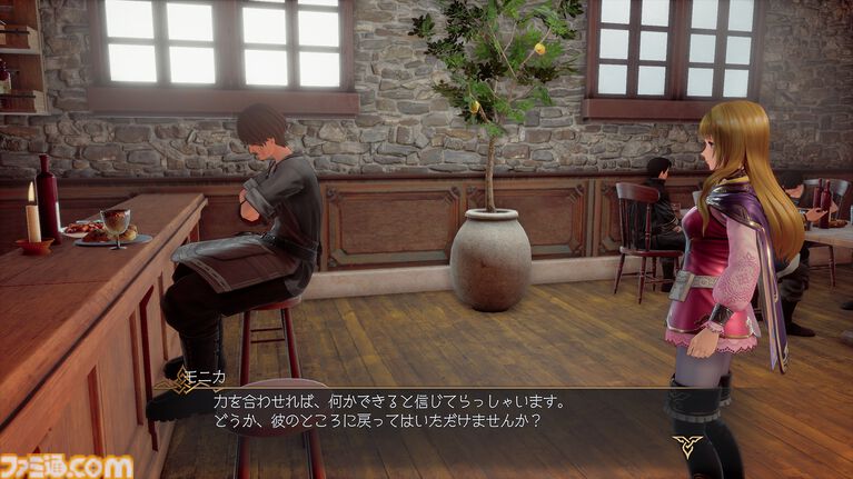 『ロマサガ3』リメイクの新情報判明。新たな陣形含むバトルシステム、キャラクター詳細、おなじみの“せんせい探し”などが公開【ロマンシング サガ3 デスティニーユナイテッド】
