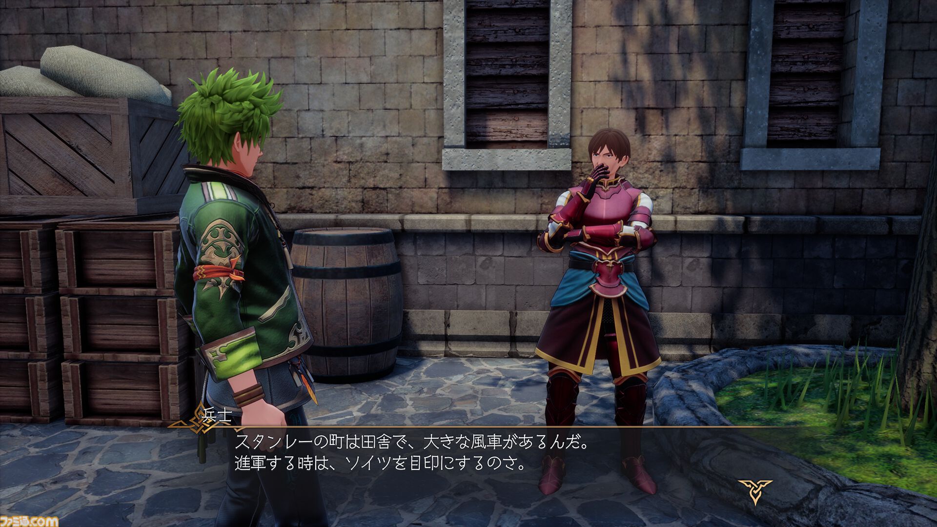 『ロマサガ3』リメイクの新情報判明。新たな陣形含むバトルシステム、キャラクター詳細、おなじみの“せんせい探し”などが公開【ロマンシング サガ3 デスティニーユナイテッド】