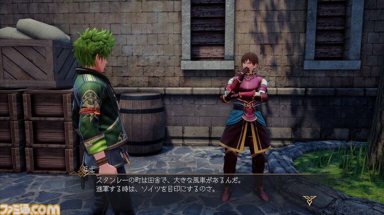 『ロマサガ3』リメイクの新情報判明。新たな陣形含むバトルシステム、キャラクター詳細、おなじみの“せんせい探し”などが公開【ロマンシング サガ3 デスティニーユナイテッド】