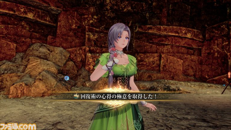 『ロマサガ3』リメイクの新情報判明。新たな陣形含むバトルシステム、キャラクター詳細、おなじみの“せんせい探し”などが公開【ロマンシング サガ3 デスティニーユナイテッド】