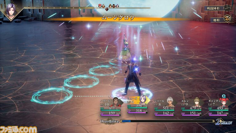 『ロマサガ3』リメイクの新情報判明。新たな陣形含むバトルシステム、キャラクター詳細、おなじみの“せんせい探し”などが公開【ロマンシング サガ3 デスティニーユナイテッド】