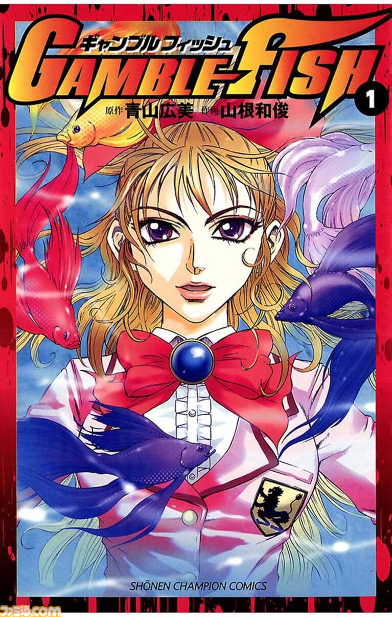 【Kindleセール】『霧尾ファンクラブ』全6巻が1815円で買える! 『ハカイジュウ』全21巻は3333円、『エンジェル伝説』全10巻は1000円で揃う