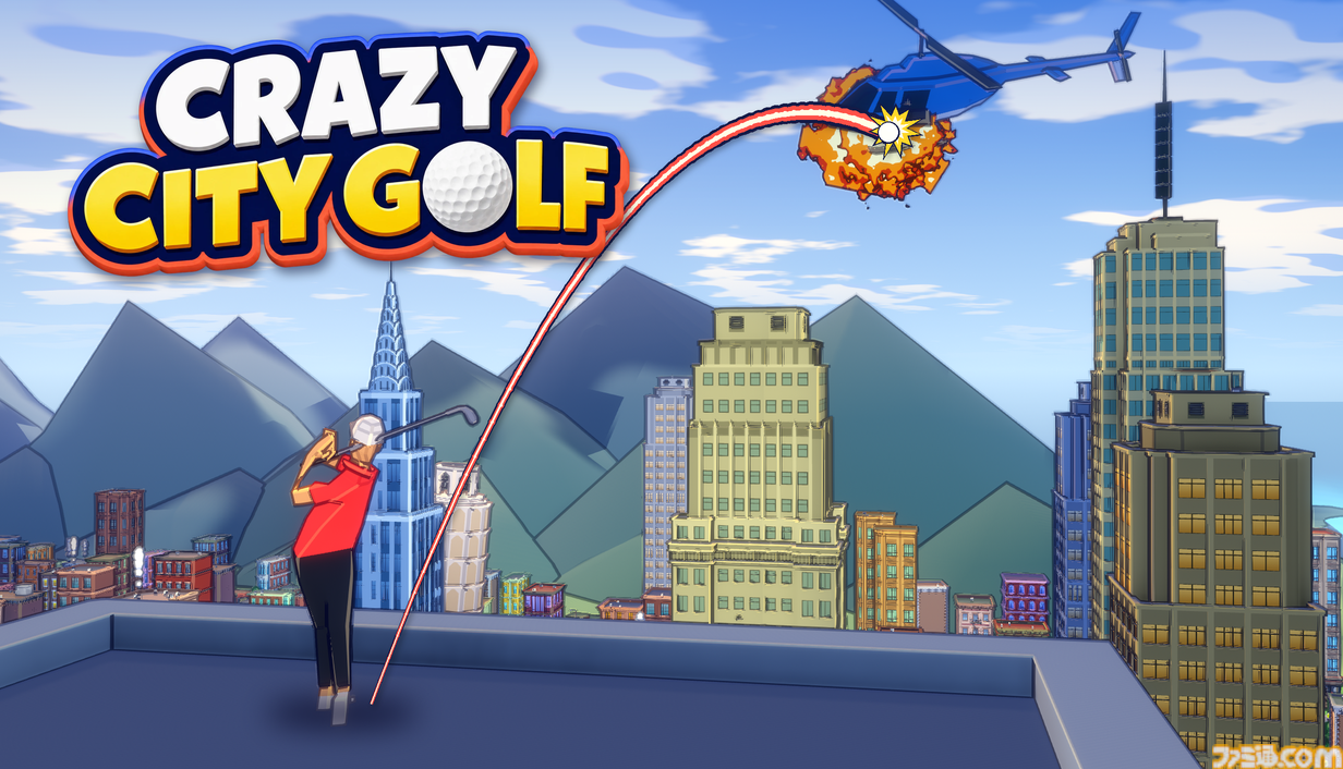 『Crazy City Golf』街をまるごとコースにしたパーティゴルフアクションが本日（10/26）に発売。道順は自由、事故はごちそう