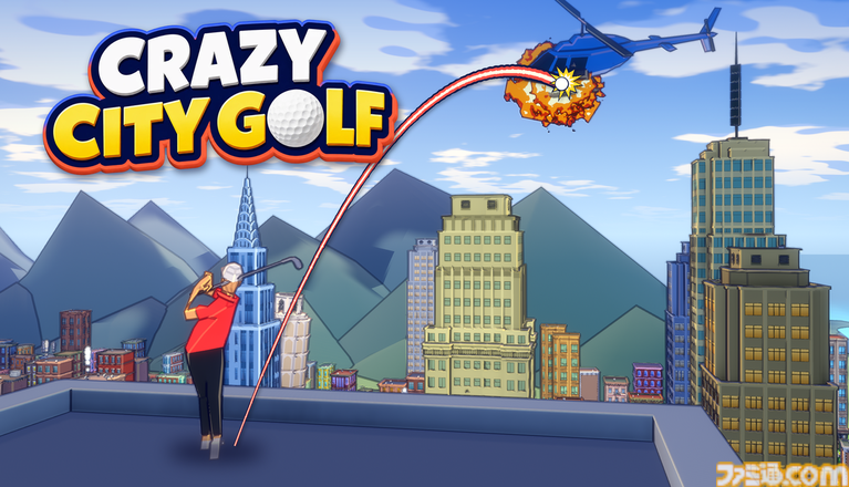 『Crazy City Golf』街をまるごとコースにしたパーティゴルフアクションが本日(10/26)に発売。道順は自由、事故はごちそう