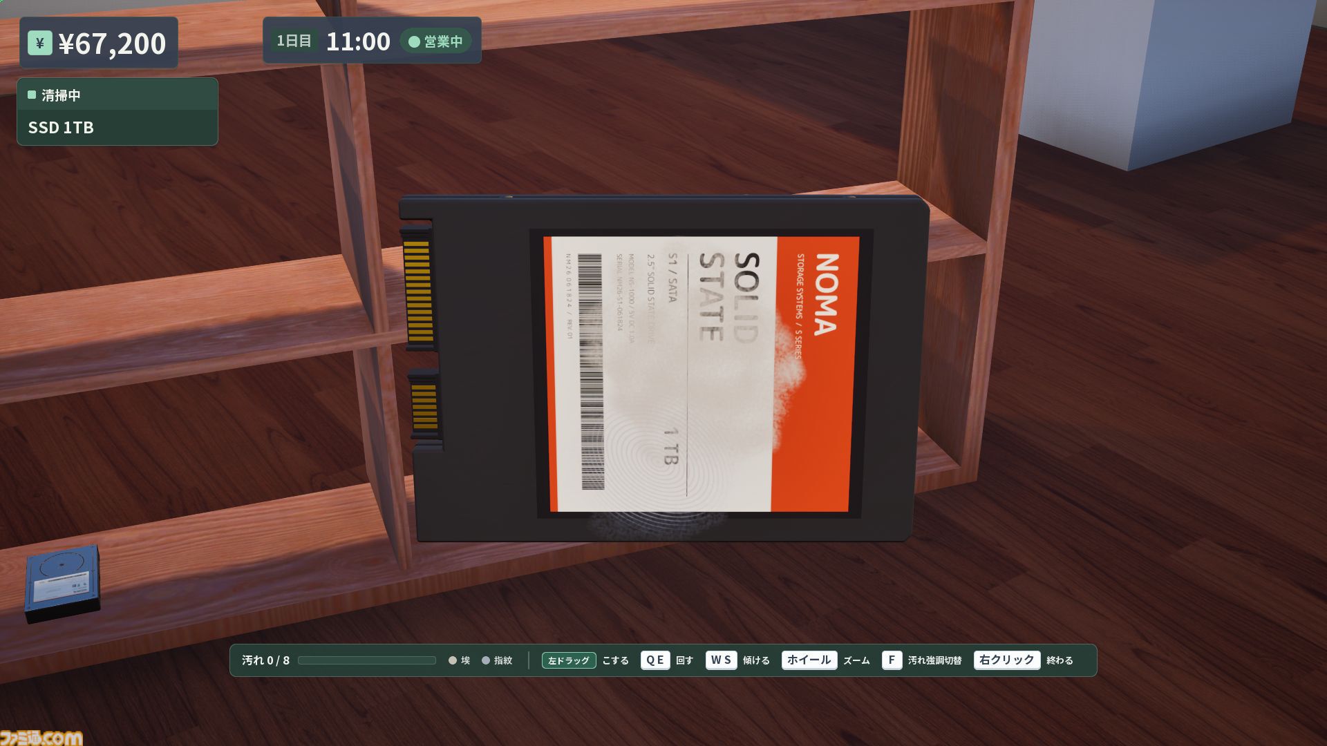 リサイクルショップ経営シム『ResaleShop Simulator』のSteamストアページが公開。いくらで買い取り、いくらで売るべきか。値付けの妙が楽しめる