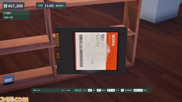 リサイクルショップ経営シム『ResaleShop Simulator』のSteamストアページが公開。いくらで買い取り、いくらで売るべきか。値付けの妙が楽しめる