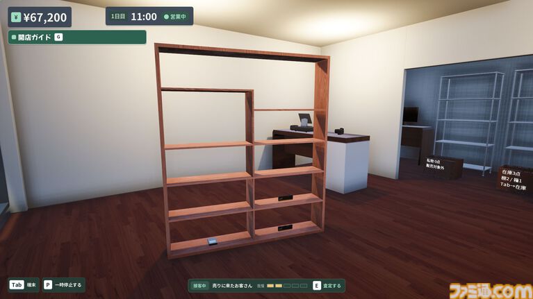 リサイクルショップ経営シム『ResaleShop Simulator』のSteamストアページが公開。いくらで買い取り、いくらで売るべきか。値付けの妙が楽しめる