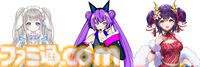 【BitSummit Drift】史上初の2フロア開催の1F出展内容が公開。さらなるインフルエンサーとしてイチナナVライバーの参加も決定