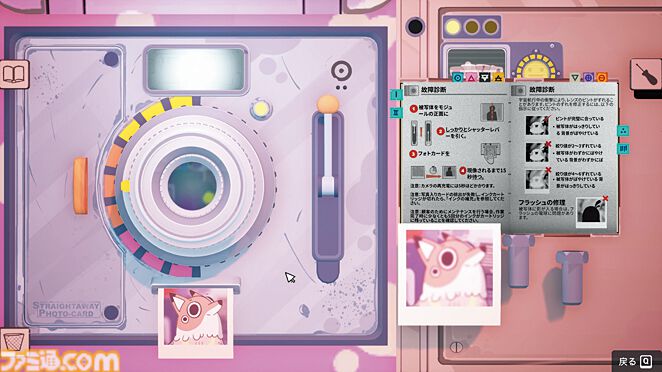 『Uncle Chop's Rocket Shop』死んだら“初日からやり直し”のブラック労働へようこそ……ローグライト×タスク管理な宇宙船修理はややこしすぎて危険もいっぱい。【とっておきインディー】
