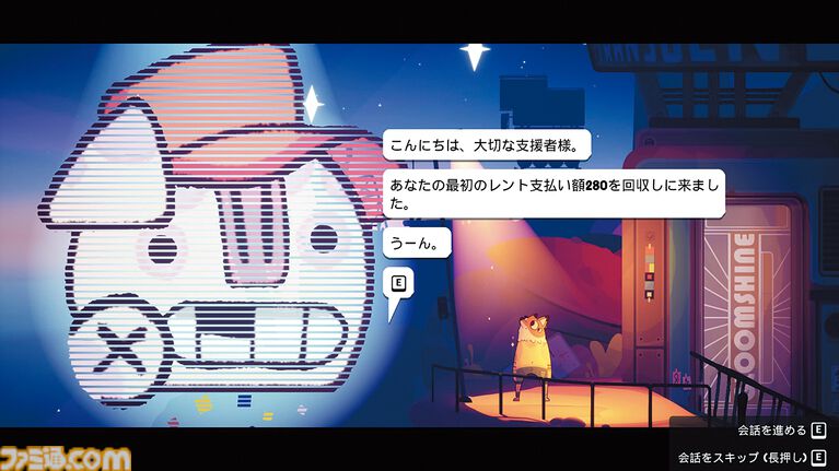 『Uncle Chop's Rocket Shop』死んだら“初日からやり直し”のブラック労働へようこそ……ローグライト×タスク管理な宇宙船修理はややこしすぎて危険もいっぱい。【とっておきインディー】