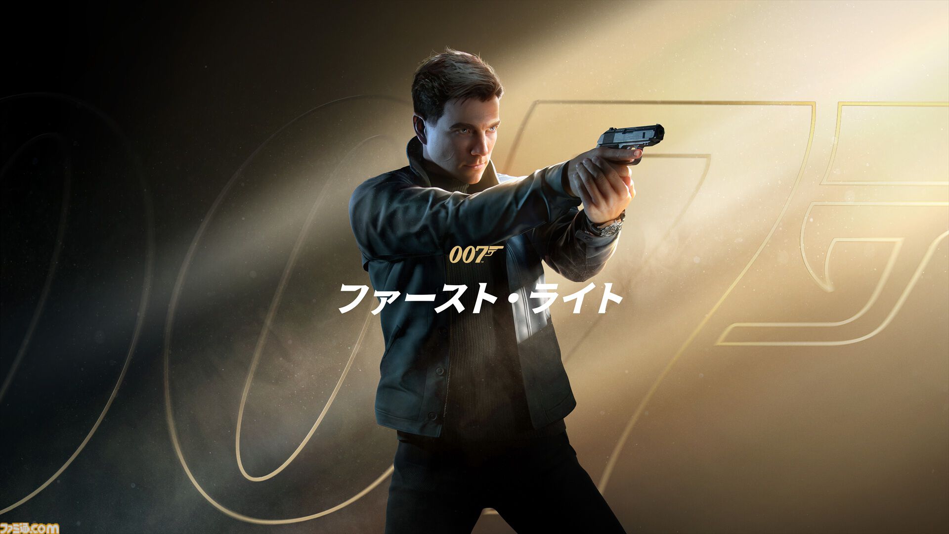『007 ファースト・ライト』Switch2パッケージ版の発売日が2027年3月18日に決定。デラックスエディション無料アップグレードが購入特典として付属