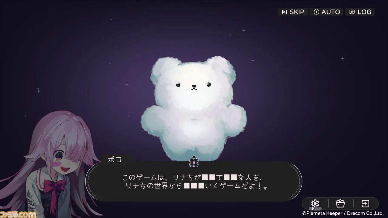 『ひとりあそび』ダークでかわいいデッキ構築型ローグライクボードゲーム。ドリコムのインディーゲームスタジオがパブリッシング担当
