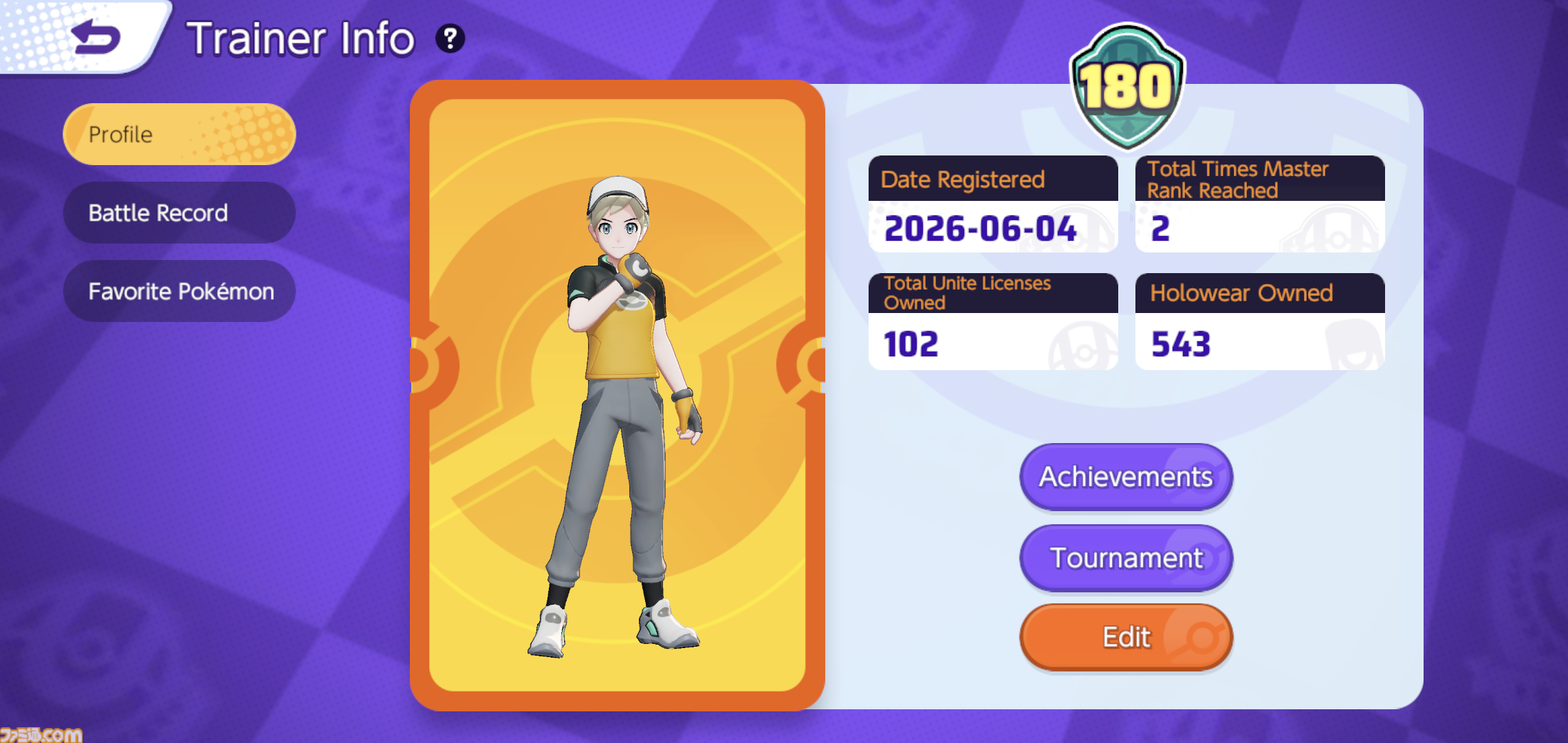 『ポケモンユナイト』2027年3月23日にサービス終了