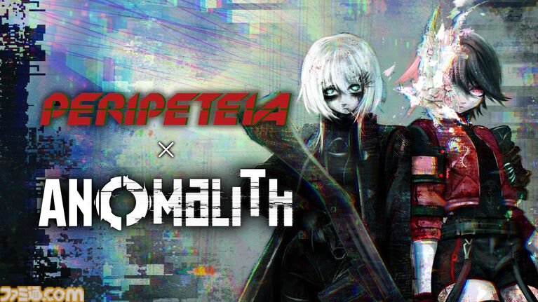 フリュー新作『アノマリス/ANOMALITH』本日(10/29)発売。昭和レトロ日本で少女が異界を探査するサバイバルTPS。シナリオは田中ロミオが担当