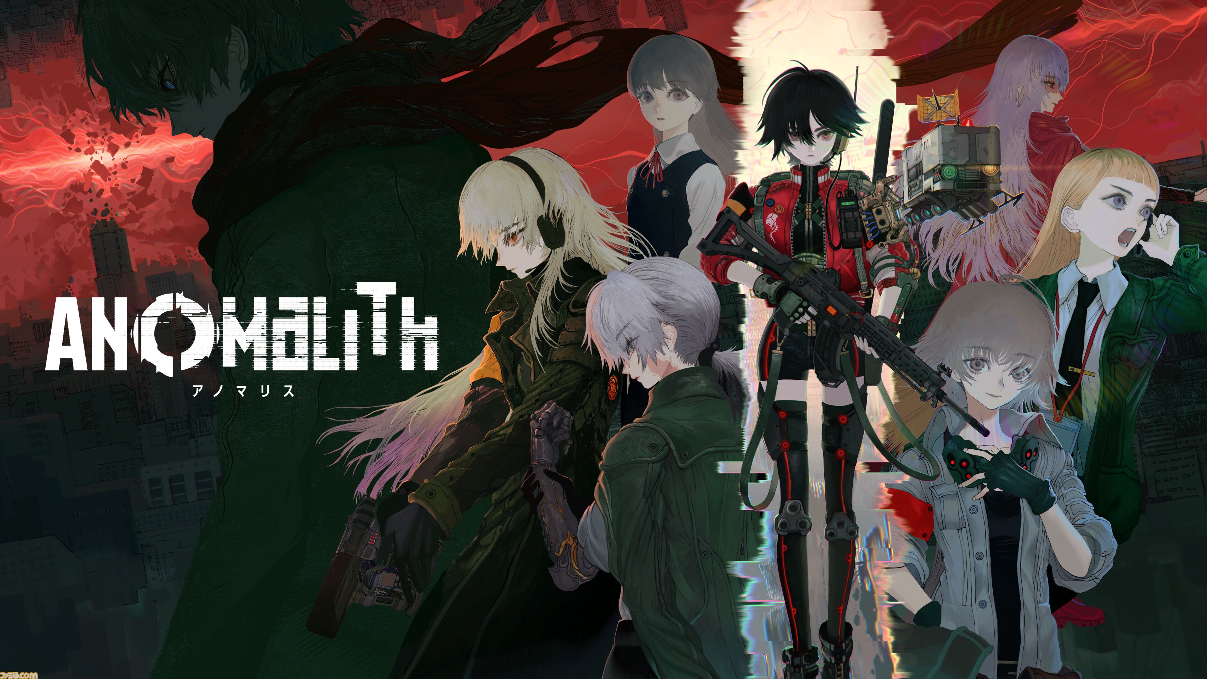 フリュー新作『アノマリス／ANOMALITH』本日（10/29）発売。昭和レトロ日本で少女が異界を探査するサバイバルTPS。シナリオは田中ロミオが担当