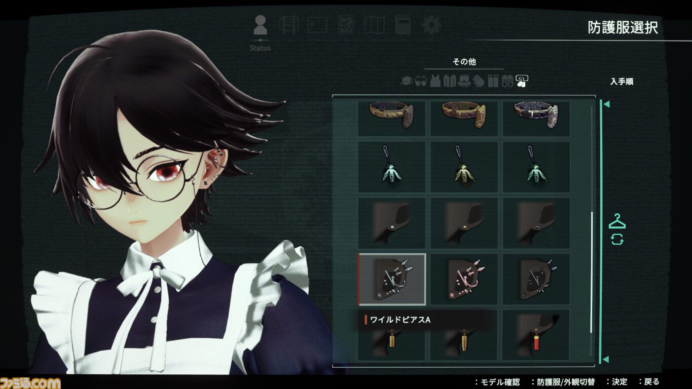 フリュー新作『アノマリス／ANOMALITH』本日（10/29）発売。昭和レトロ日本で少女が異界を探査するサバイバルTPS。シナリオは田中ロミオが担当