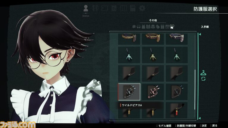 フリュー新作『アノマリス/ANOMALITH』本日(10/29)発売。昭和レトロ日本で少女が異界を探査するサバイバルTPS。シナリオは田中ロミオが担当