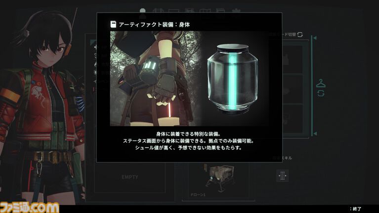 フリュー新作『アノマリス/ANOMALITH』本日(10/29)発売。昭和レトロ日本で少女が異界を探査するサバイバルTPS。シナリオは田中ロミオが担当