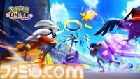 『ポケモンユナイト』伝説のポケモン“ホウオウ”が参戦。3周年イベントのキービジュアルも公開