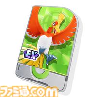 『ポケモンユナイト』伝説のポケモン“ホウオウ”が参戦。3周年イベントのキービジュアルも公開
