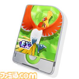 『ポケモンユナイト』伝説のポケモン“ホウオウ”が参戦。3周年イベントのキービジュアルも公開