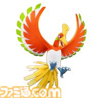 『ポケモンユナイト』伝説のポケモン“ホウオウ”が参戦。3周年イベントのキービジュアルも公開