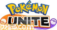『ポケモンユナイト』伝説のポケモン“ホウオウ”が参戦。3周年イベントのキービジュアルも公開