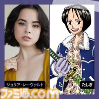 実写版『ワンピース』シーズン2・キャスト続報。“スモやん”ことスモーカー、たしぎ、ワポル、ドルトンという、原作ではやや序盤から登場しているキャラクターたちを演じる俳優が発表
